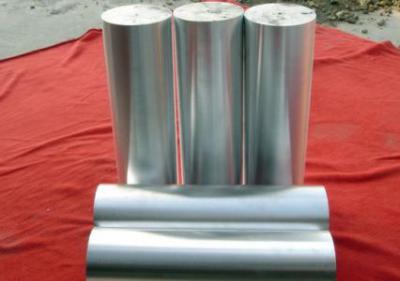 纯铝和铝合金的特性